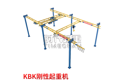 湖北刚性kbk组合式起重机